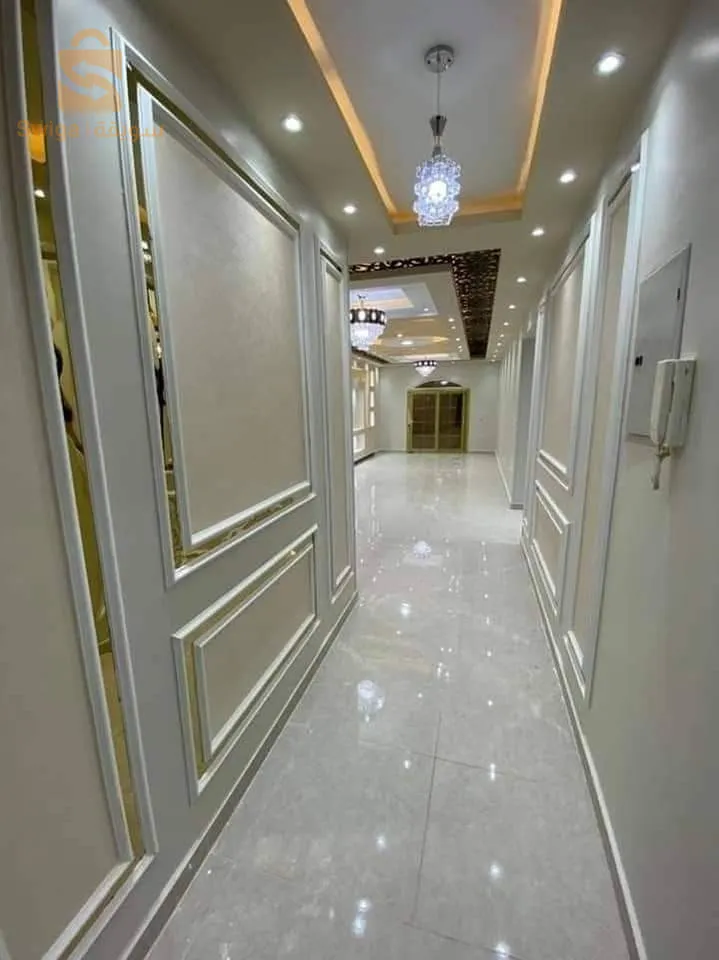 صباغة عصرية