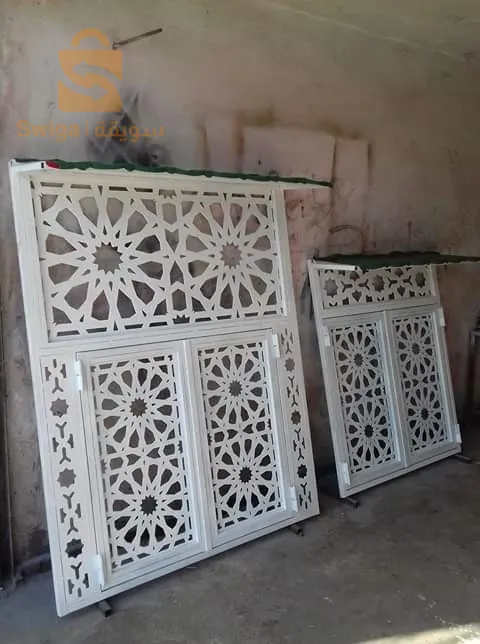 حدادة عصرية