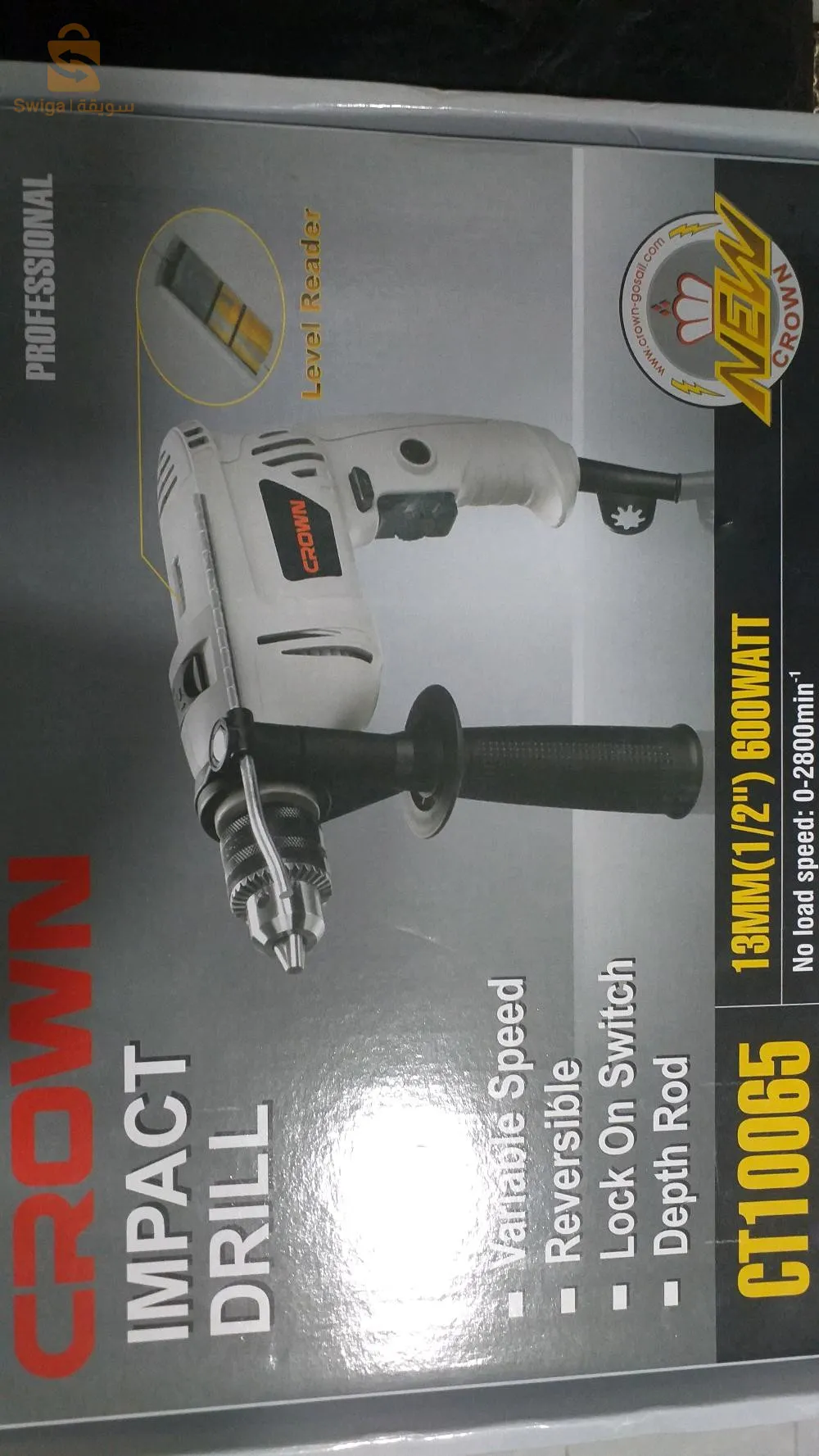 crown 600watt