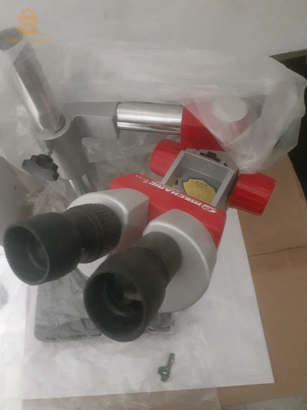 ميكرو سكون من نوعية جيدة ميكنيك