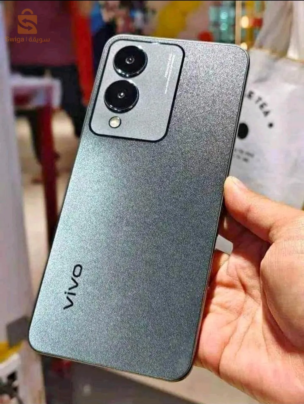 vivo