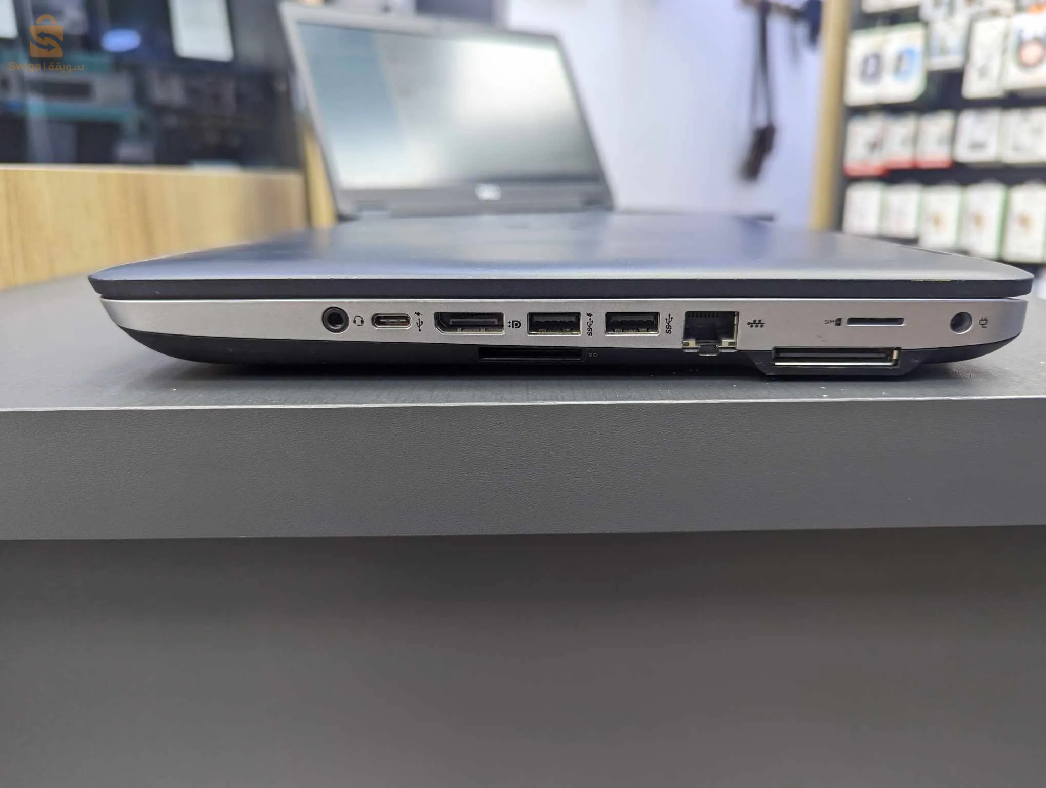 Hb Pro.... book 640 G2