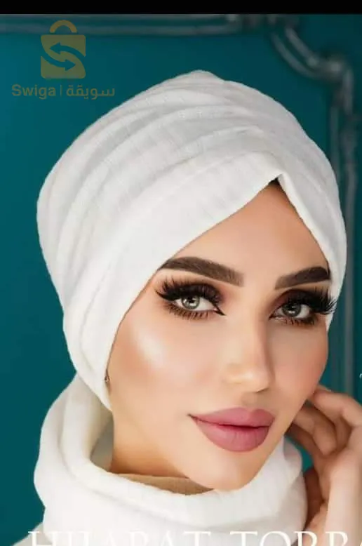 توربان