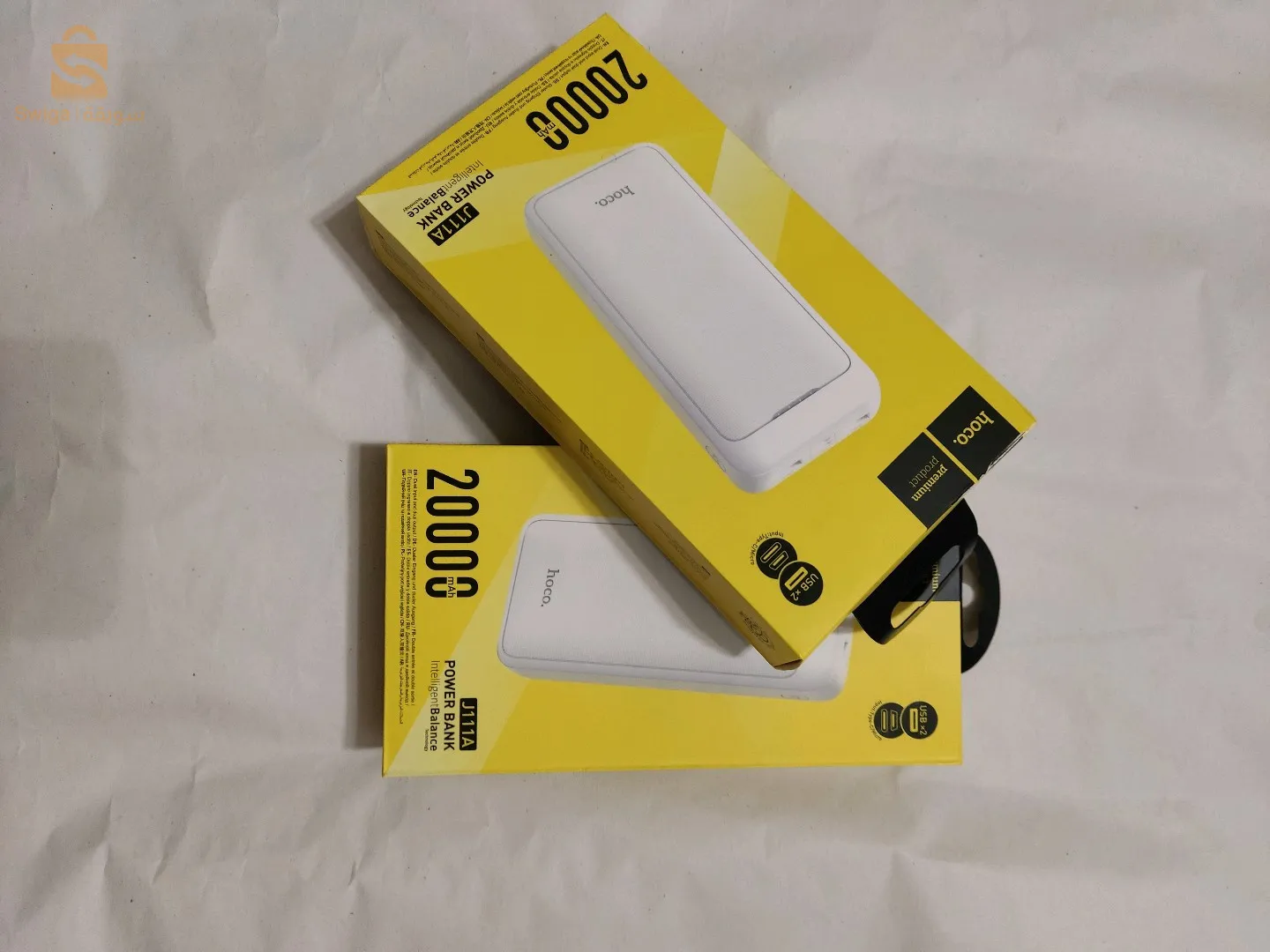 Power bank HOCO "J111A" d'Origine, 20000 mAh