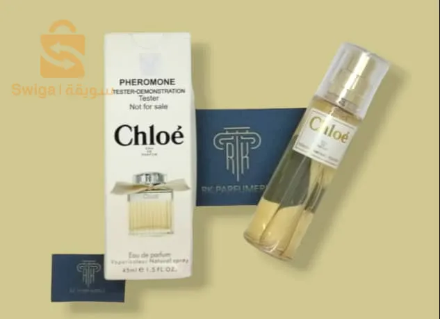 Parfums