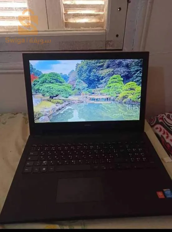 ولاية البويرة