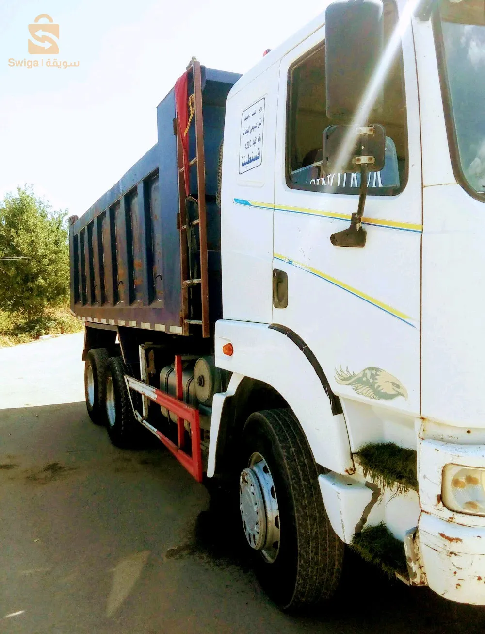 ديدوش مراد