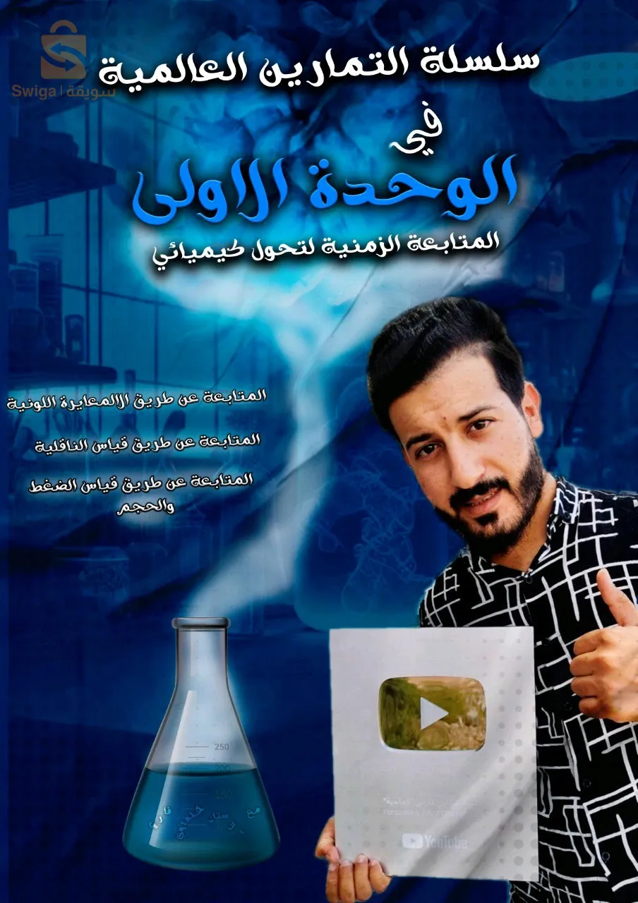 خدمات صور وفيديو (graphic design/video editing) .