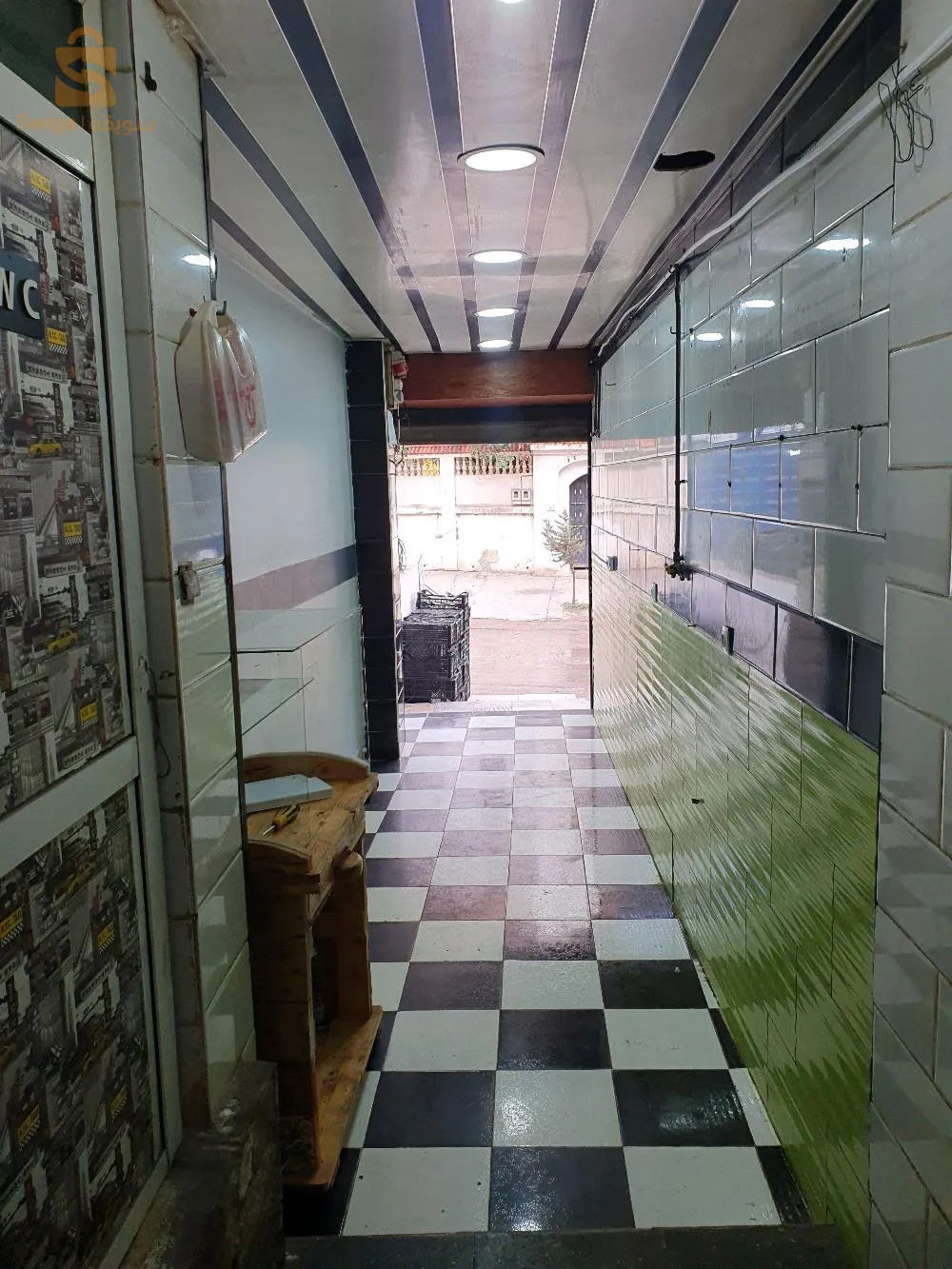 طريق الجديد بوزريعة
