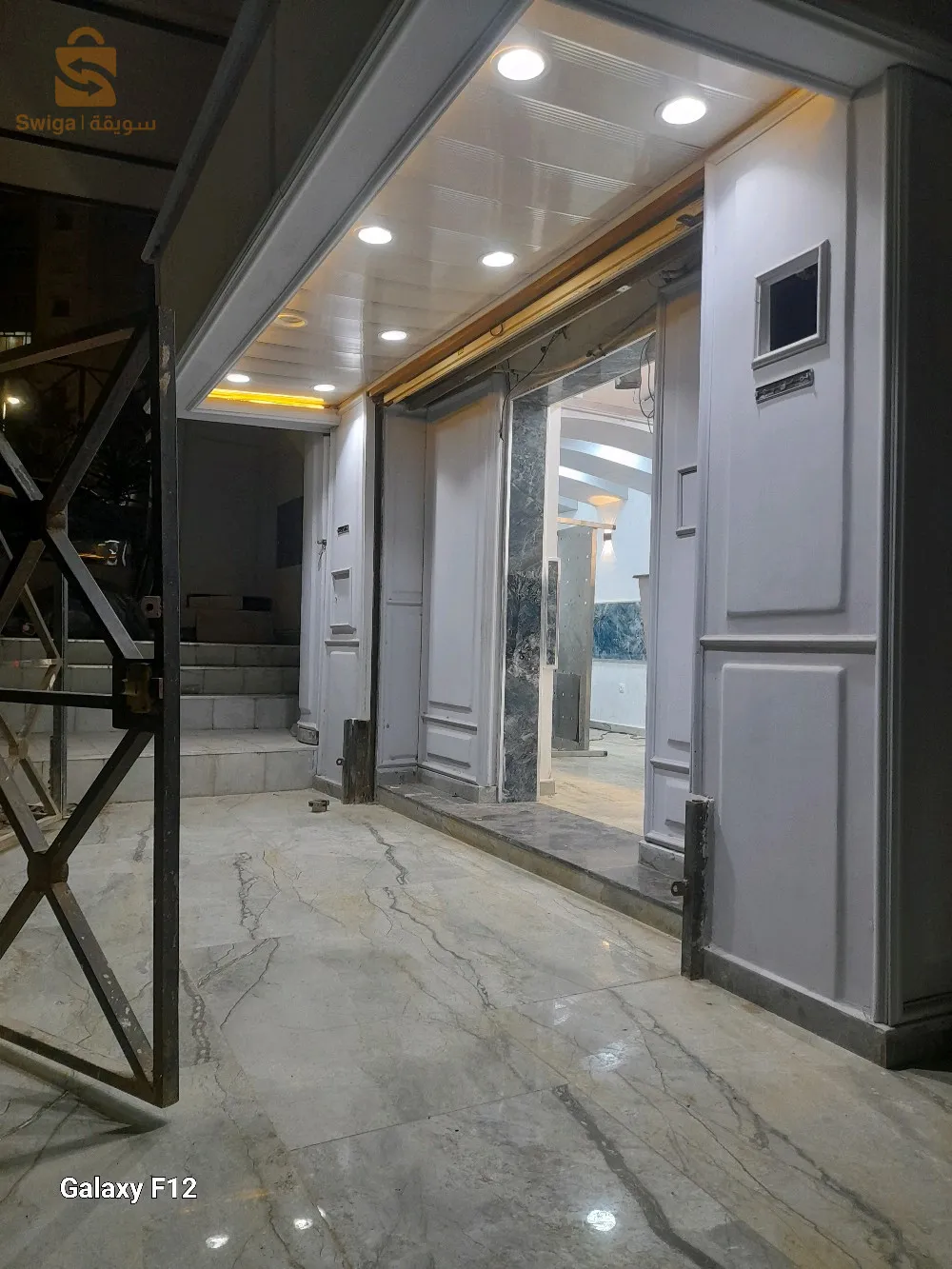 كراء مطعم مجهز