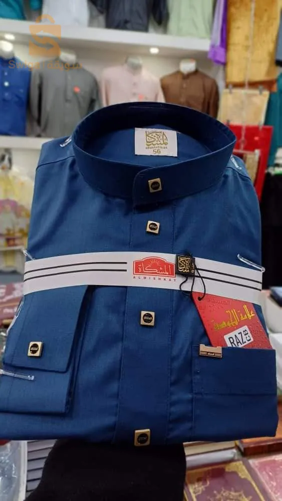 أقمصة ومستلزمات المسلم اليومية عند المختار للزي الاسلامي