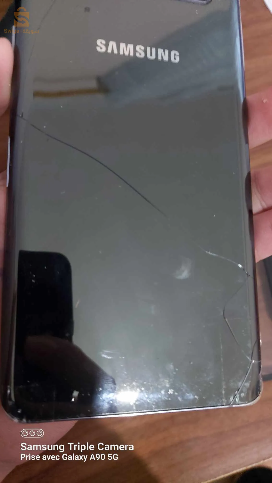 S10 5g