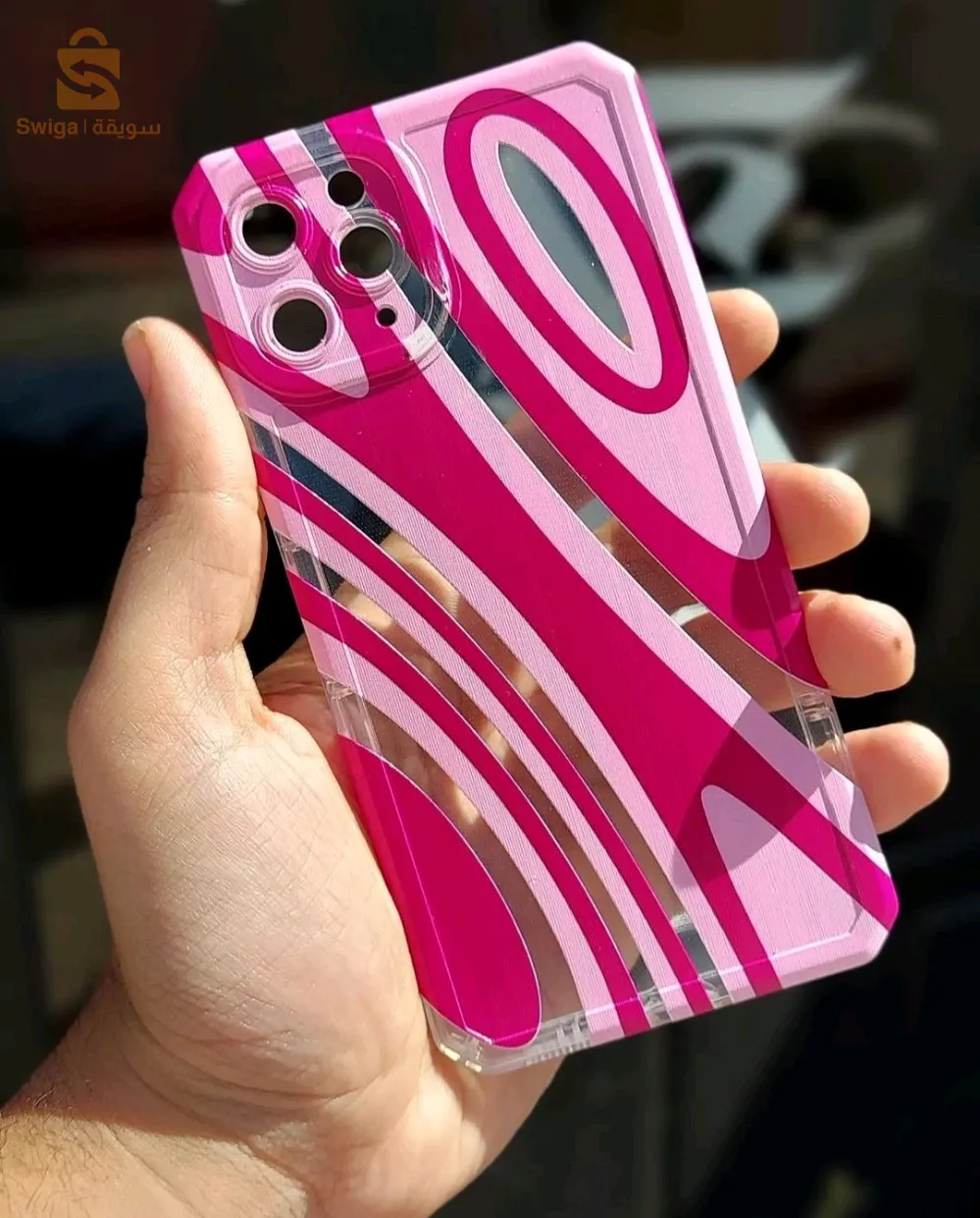 Antichoc téléphone potable