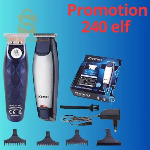 Peignes de positionnement intelligents Il y a 3 peignes de guidage réglables (1mm / 2mm / 3mm) Permet de coiffer facilement tous les types de cheveux Conception rechargeable par USBLe câble USB peut être compatible avec n'importe quel chargeur USB pour vous permettre de vous éloigner du chargeur, pour une mobilité et une commodité maximalesMoteur puissantCréez un flux d'air à grande vitesse dans la chambre à cheveux tout en ajustant pour une aspiration maximaleConception à faible bruitDes expériences prouvent que la lame est allumée dans un certain environnement sonore
توصيل مجاني في العاصمة