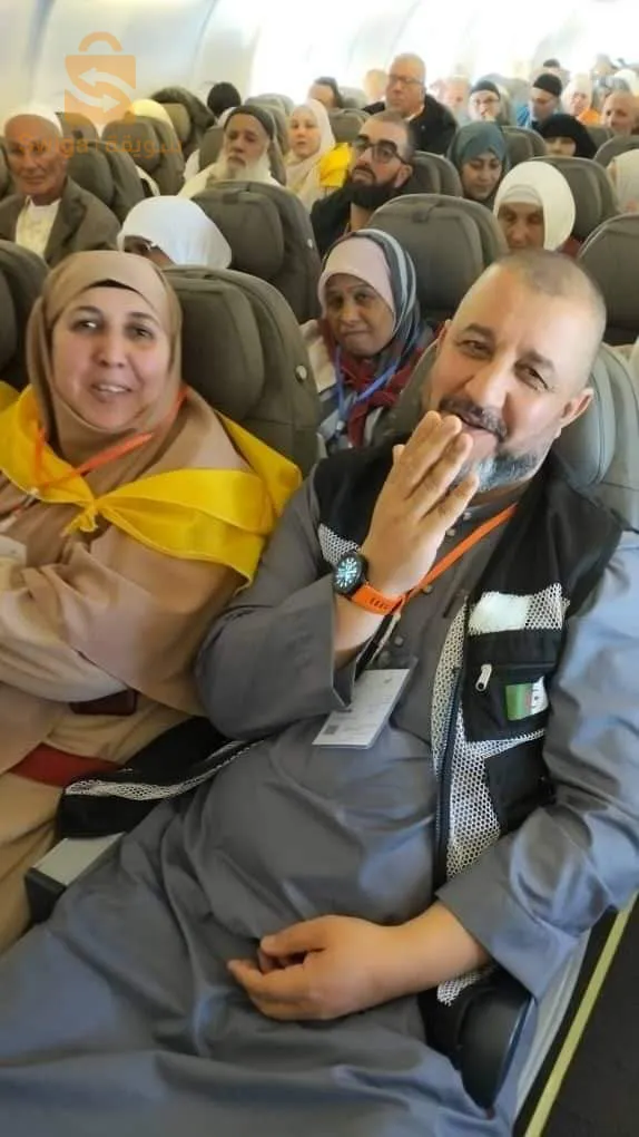 Vingt deux million et cenq cent