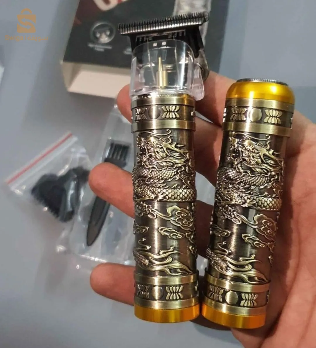 Tondeuse et rasoir 2en1