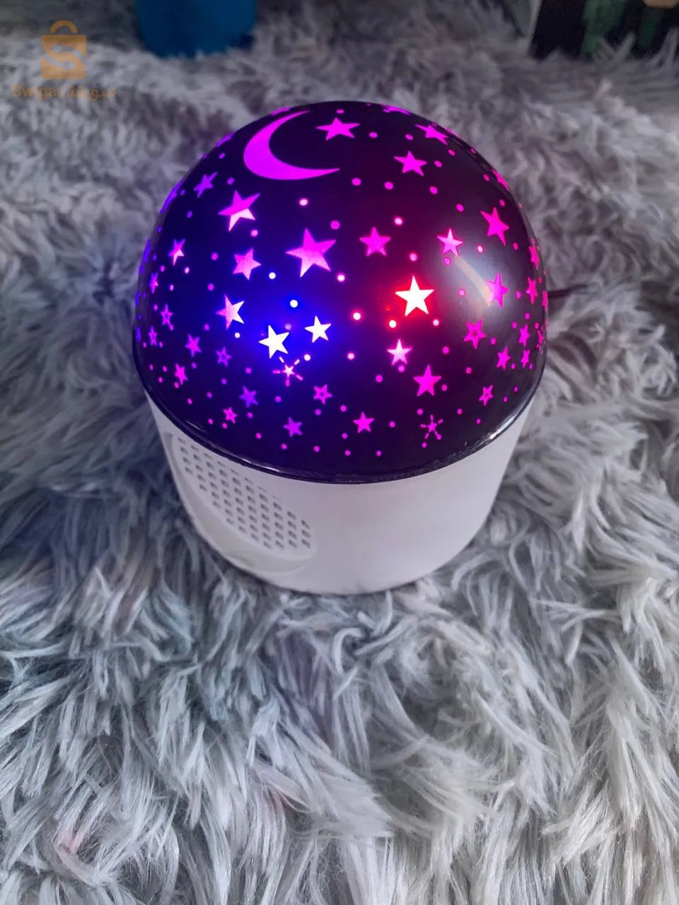 Boule Disco-كرة Disco ملونةRGB