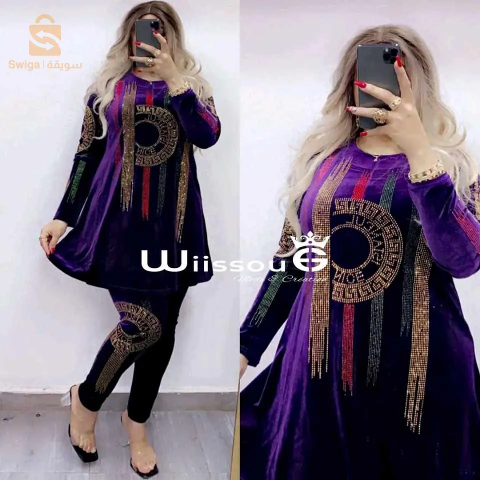 الجزائر