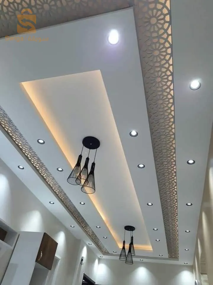 مرحبا بالجميع