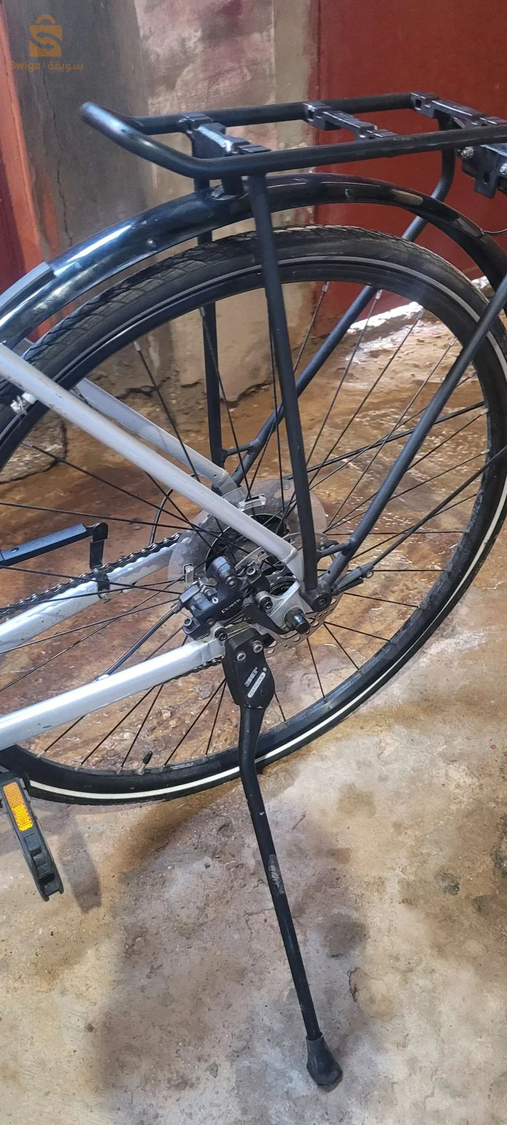 Trek + 2 bitwin