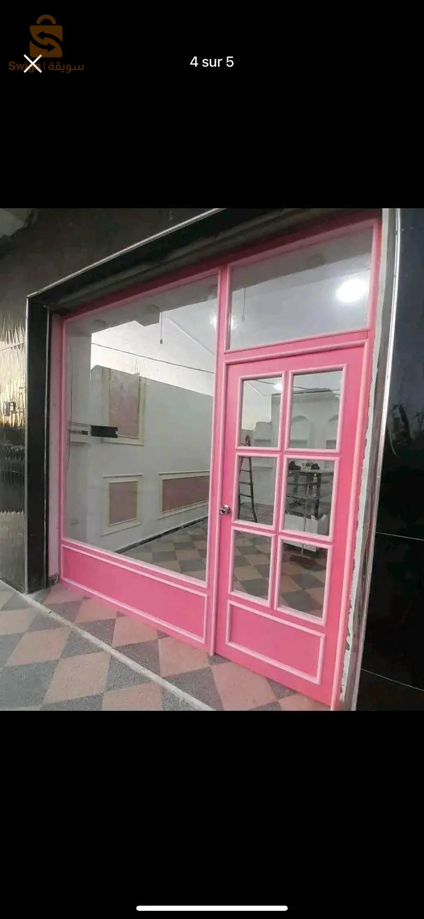 نجار حسب طلب