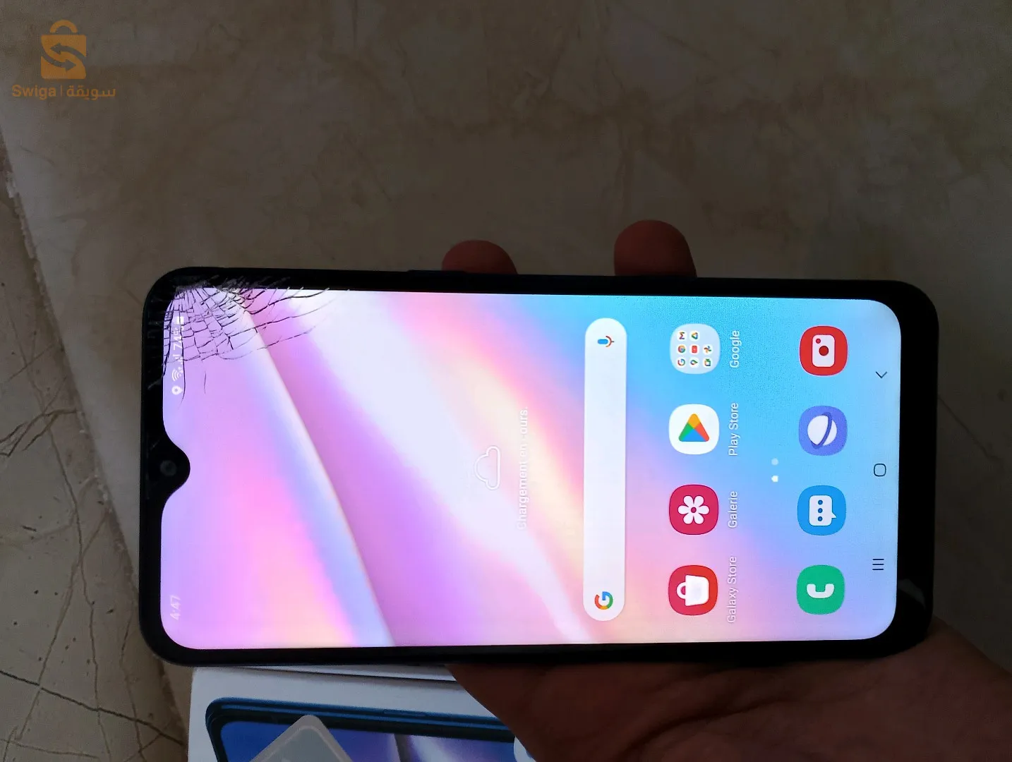 ولاية برج بوعريريج بلدية رأس الوادي