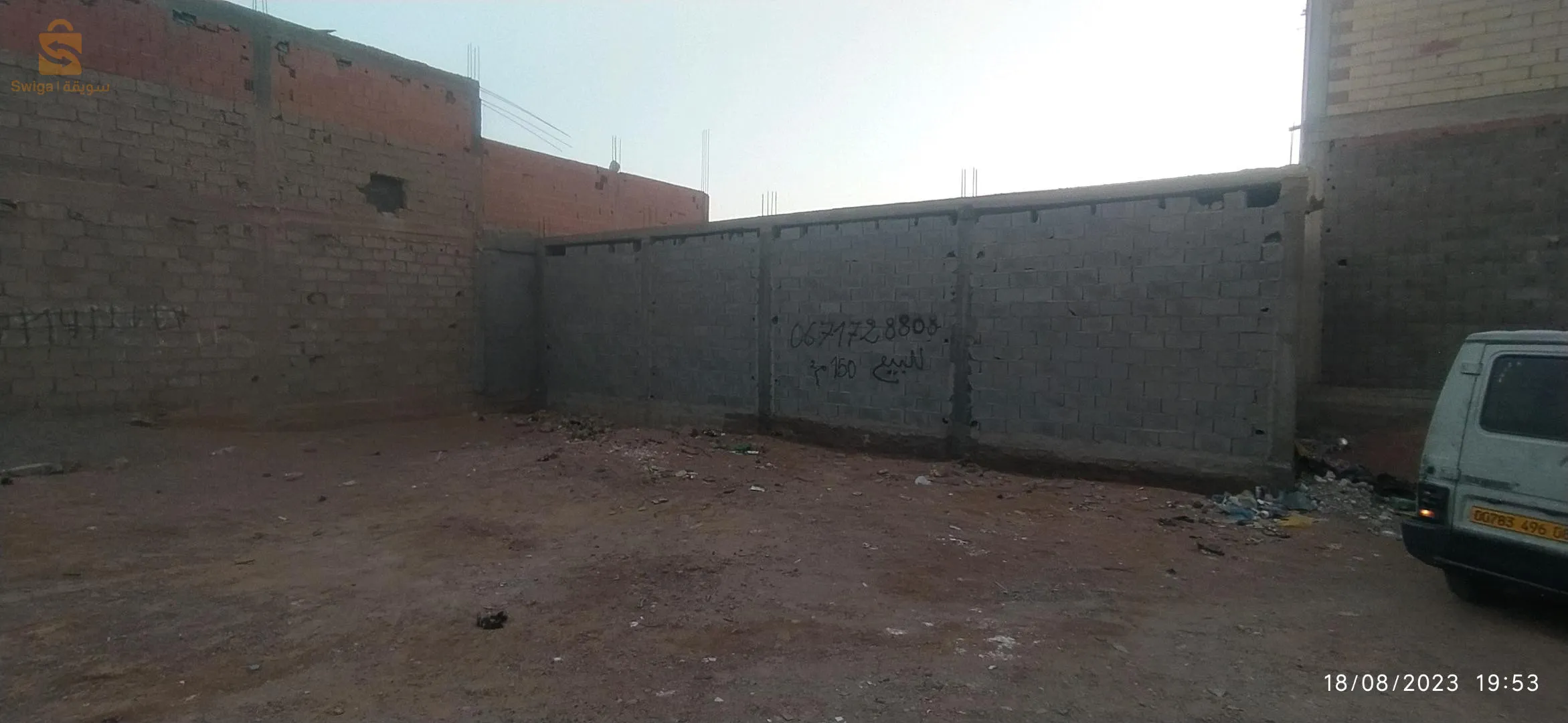 حي الناموس. العبادلة