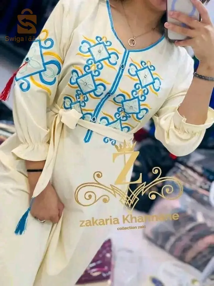للبيع