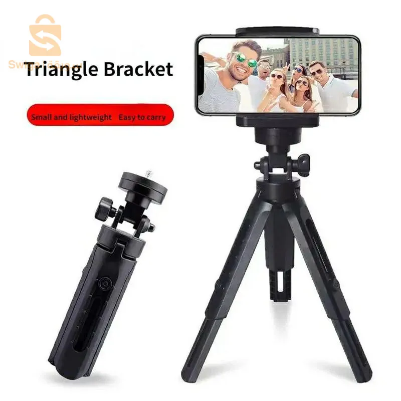 phone tripod