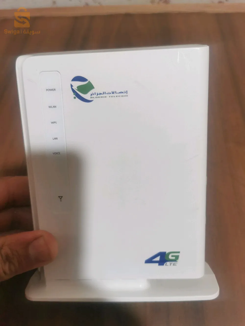 Modem4g maflashi pour ooredoo Djezzy mobilis