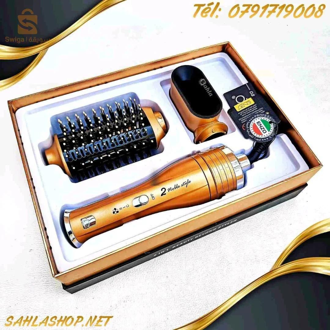 متوفر جملة وديطاي اتصلو 0552090142