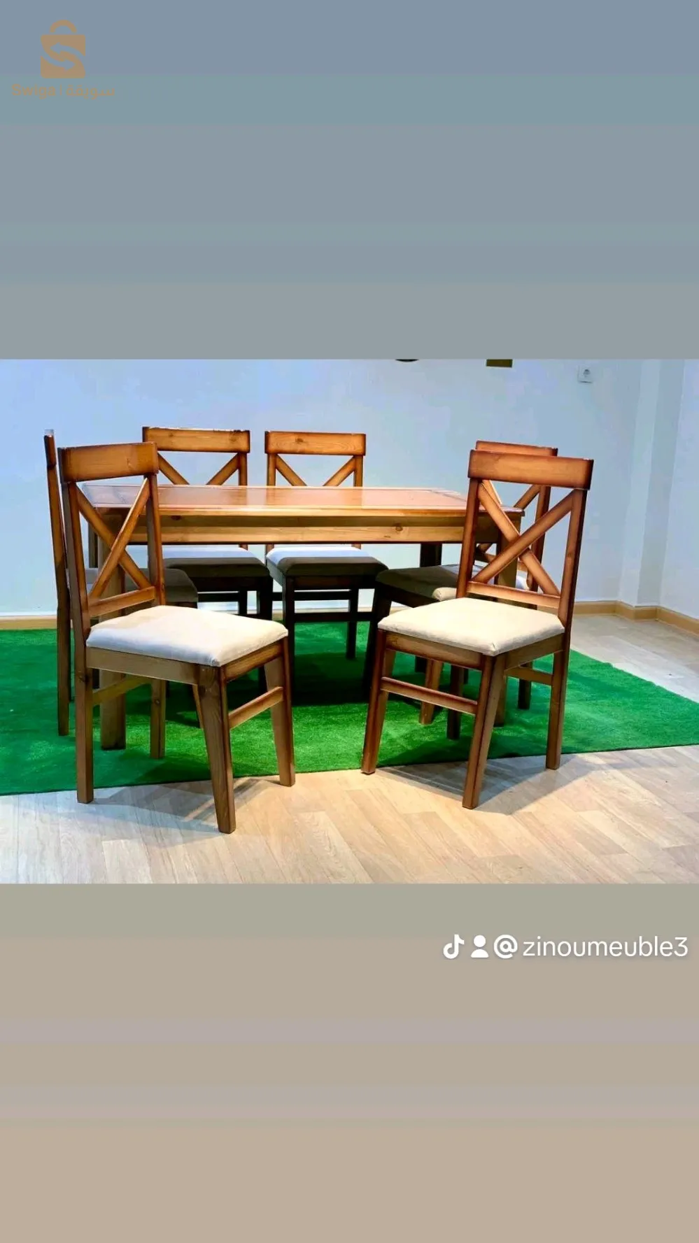 قسنطينة حامة بوزيان