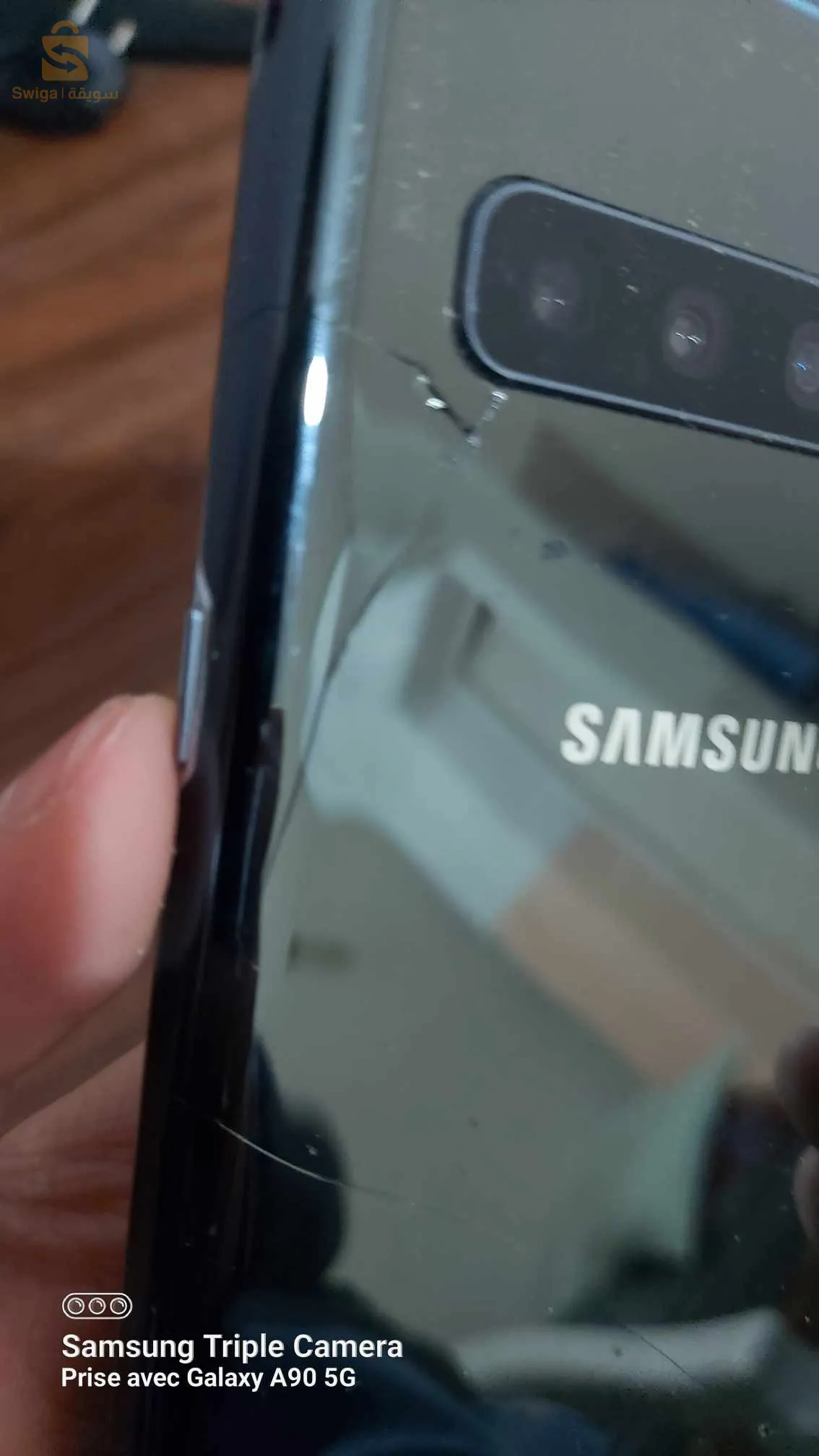 S10 5g