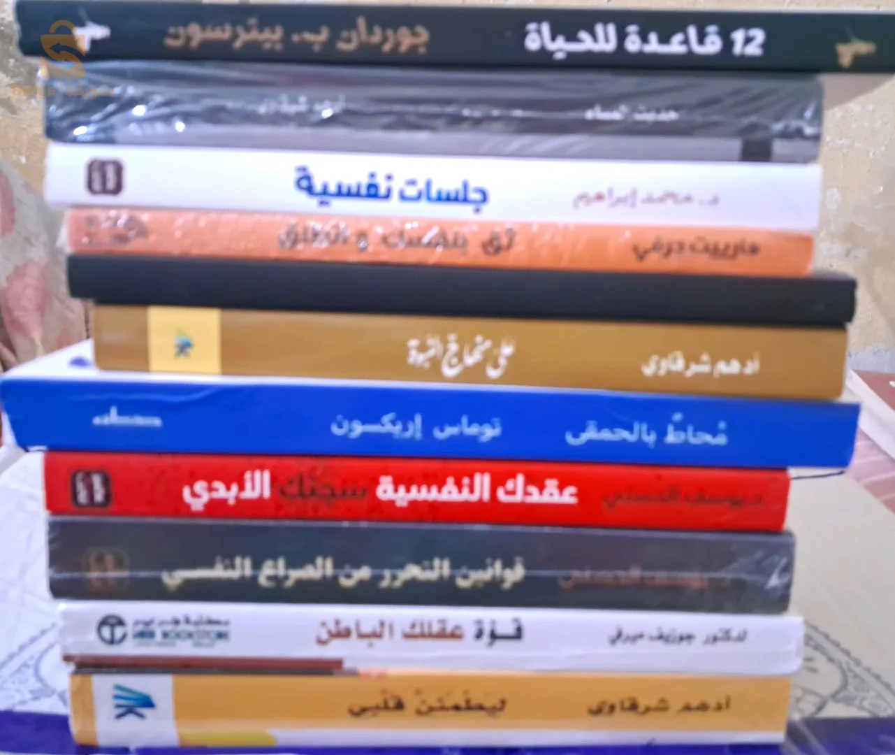 كتب وروايات للبيع