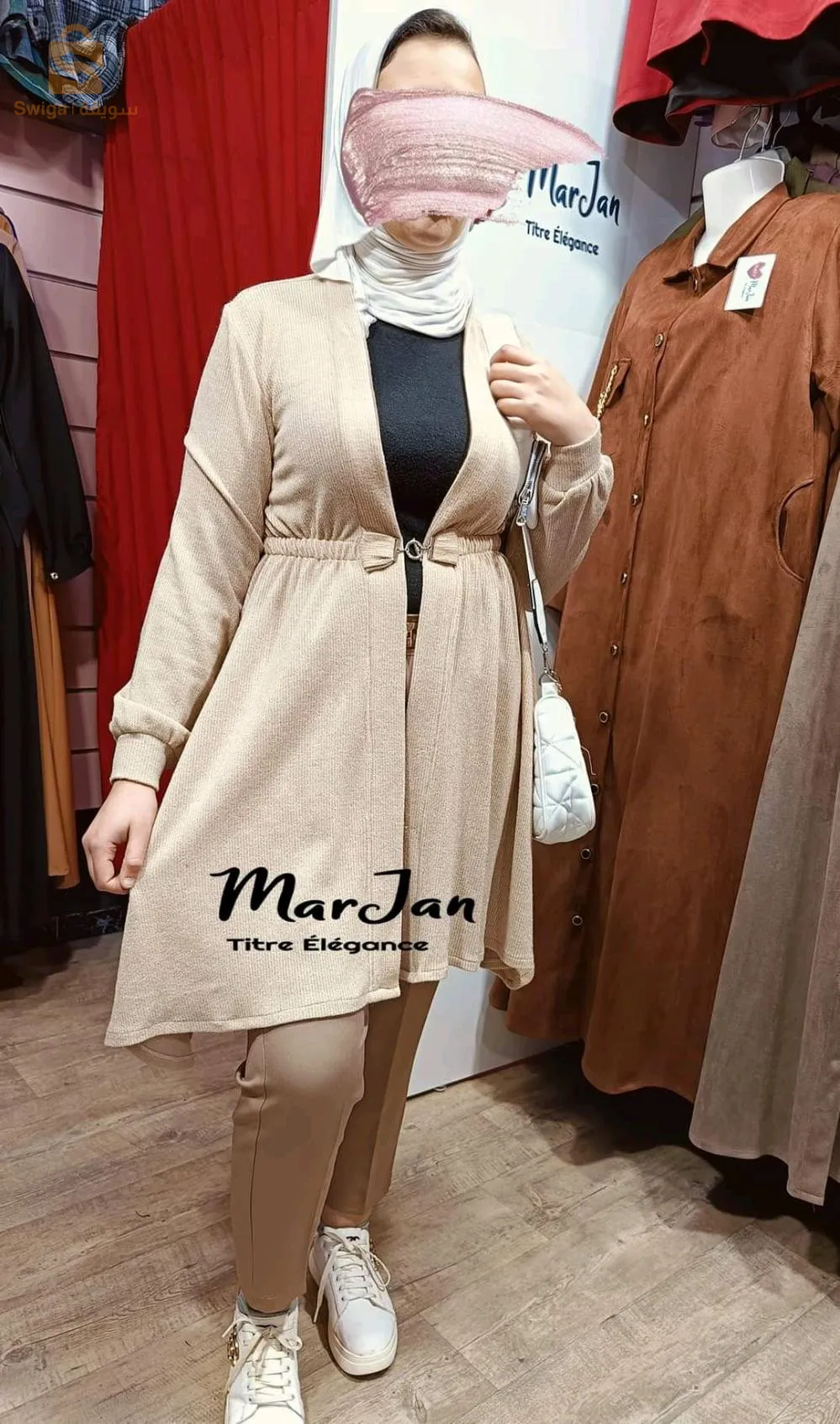 درصاف للمحجبات والملابس النسائية