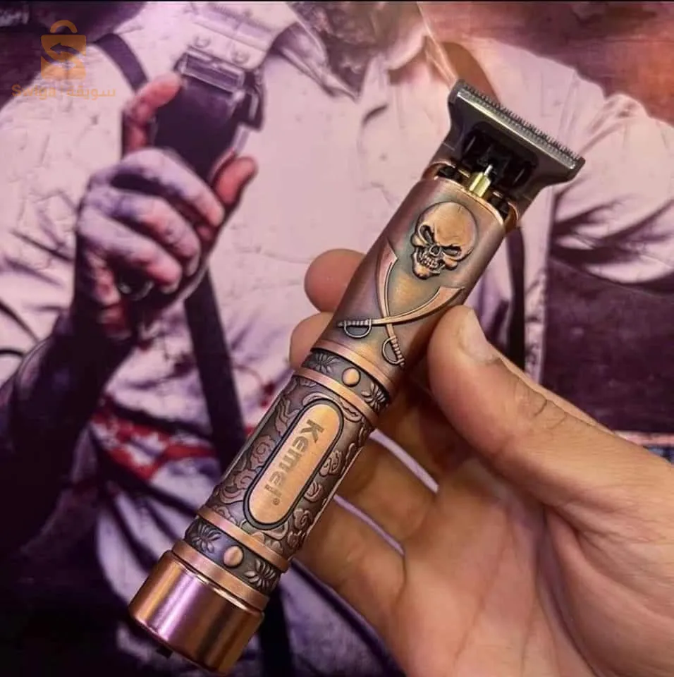 Kemei 9370 pour zero