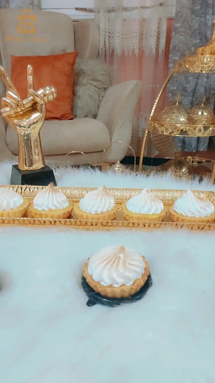 سطيف