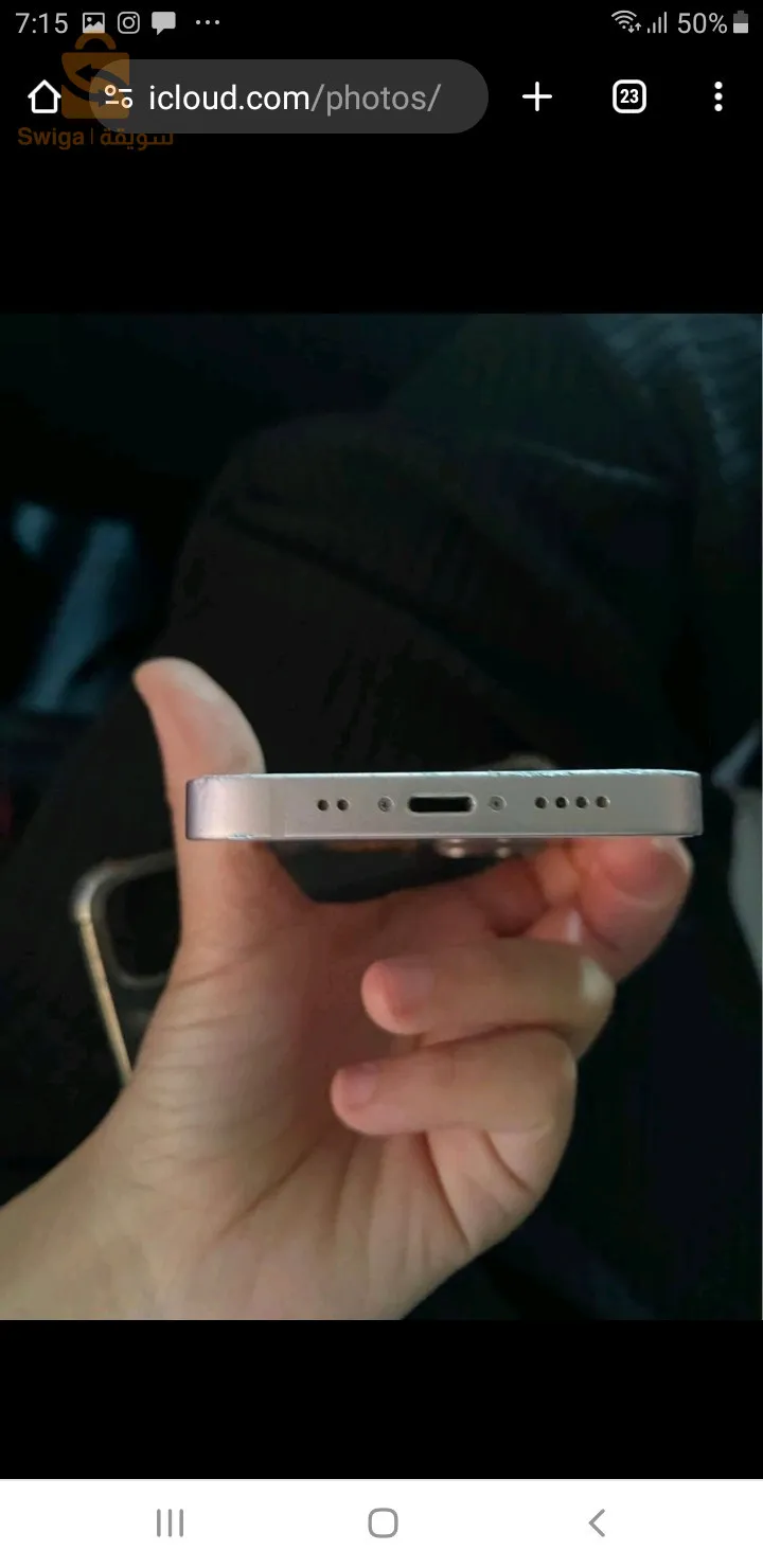 iphone 13 mini