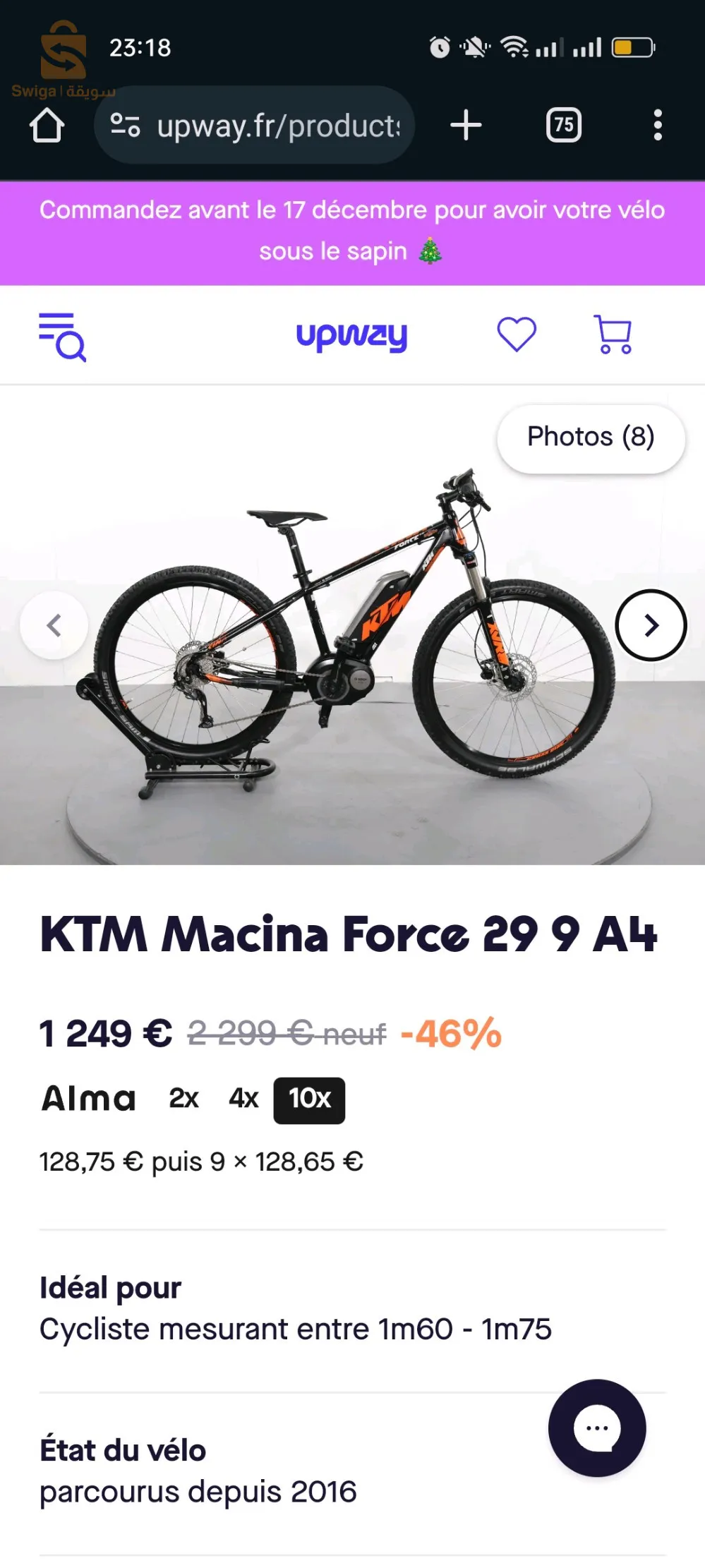 vélo électrique