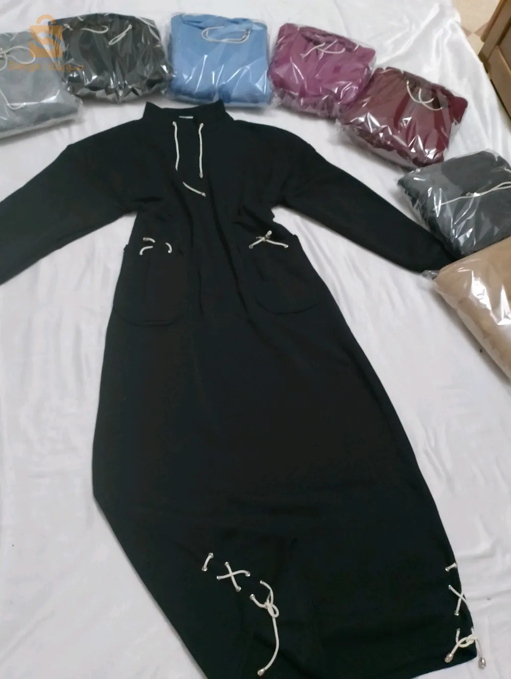 رجاص ميلة