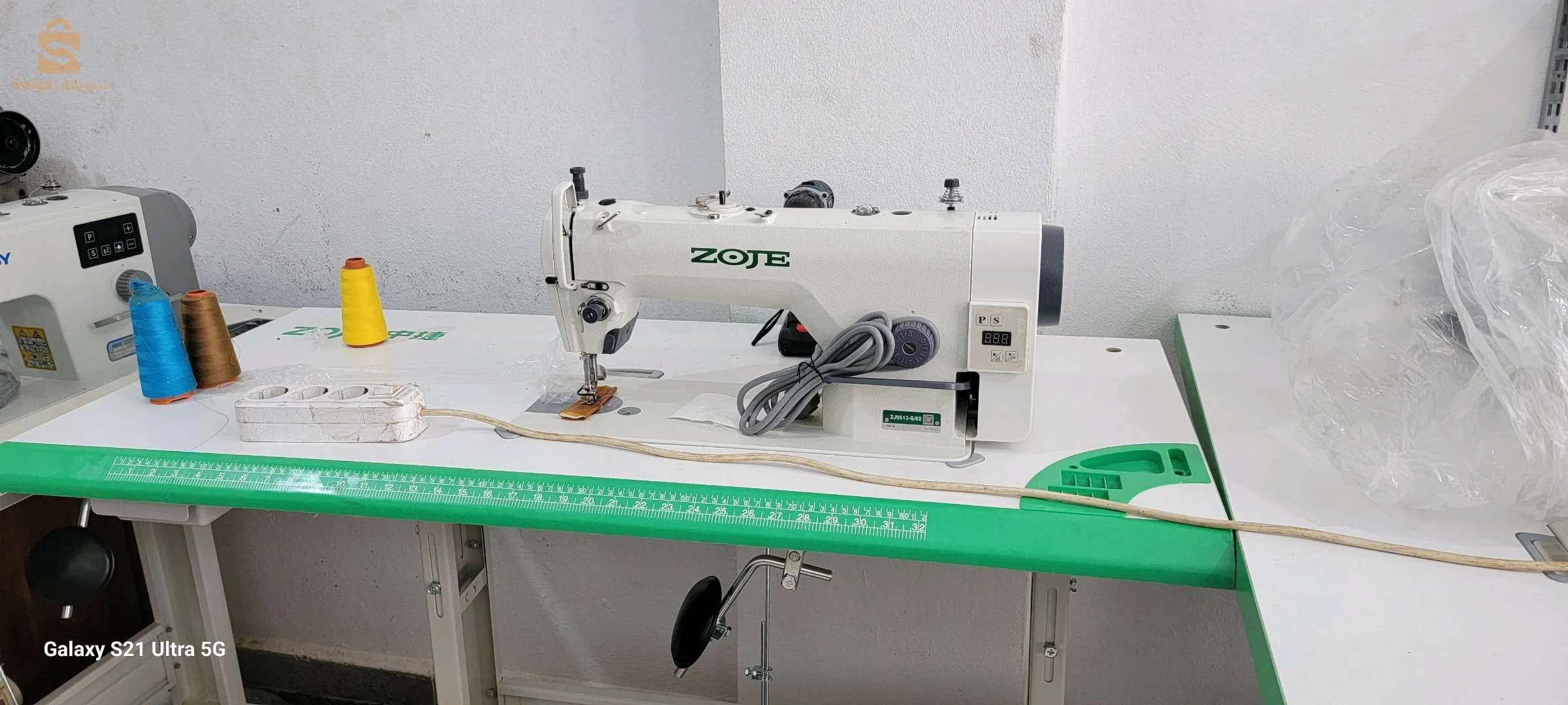 ventes et réparation machine à coudre