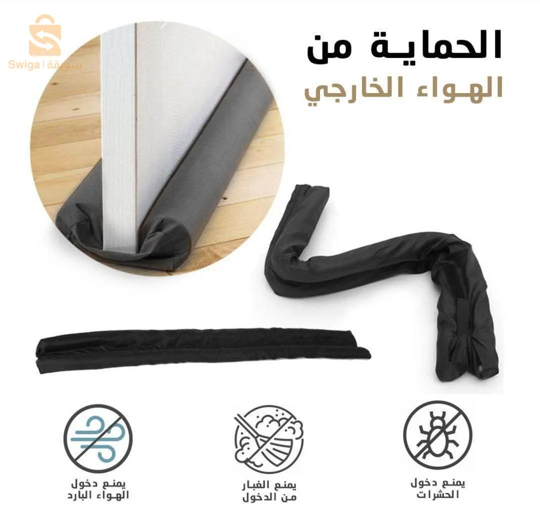 ✅السعر : 350 
✅رقم الهاتف : 92-91-30-0774/ 12-77-86-0674  
✅التوصيل إلى 58 ولاية 🚛في وقت قياسي
✅الدفع عند الاستلام