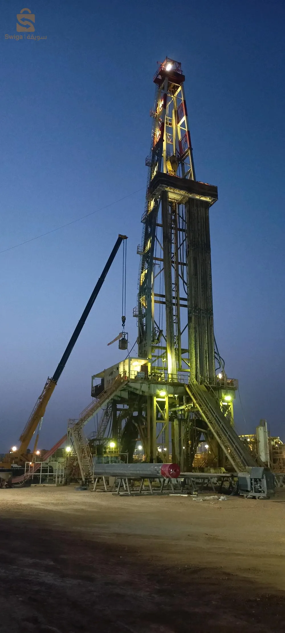 حي مازوني عين الدفلى