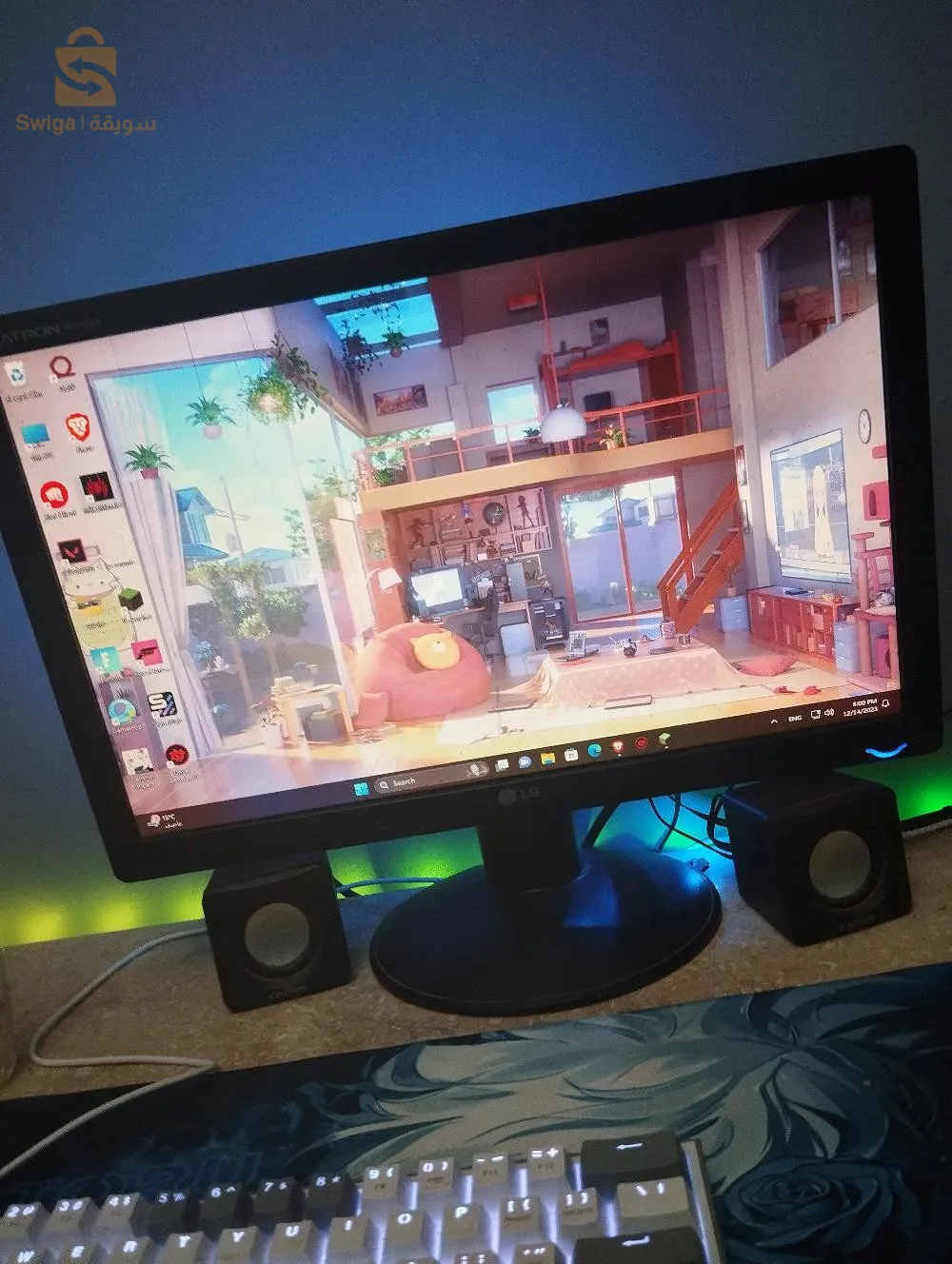 Monitor LG