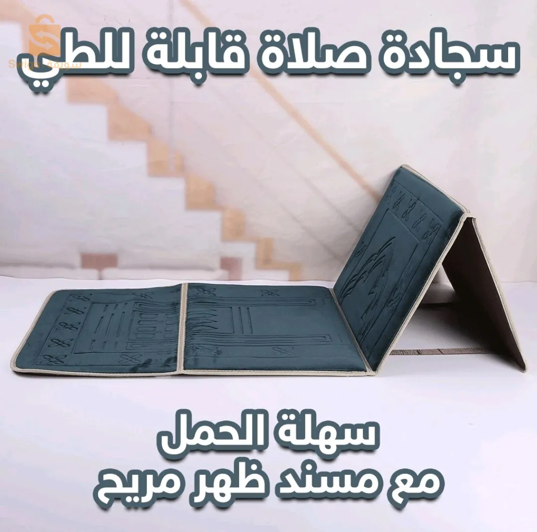 هدايا