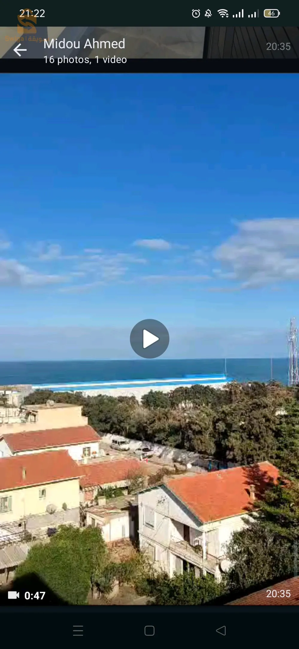 appartement haut standing à AIN TAYA