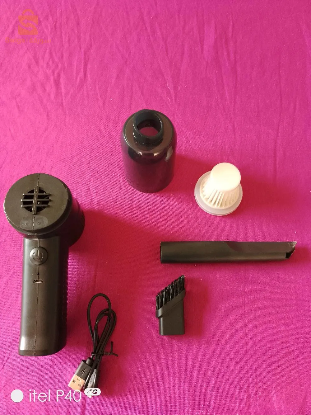 Aspirateur à main sans fil