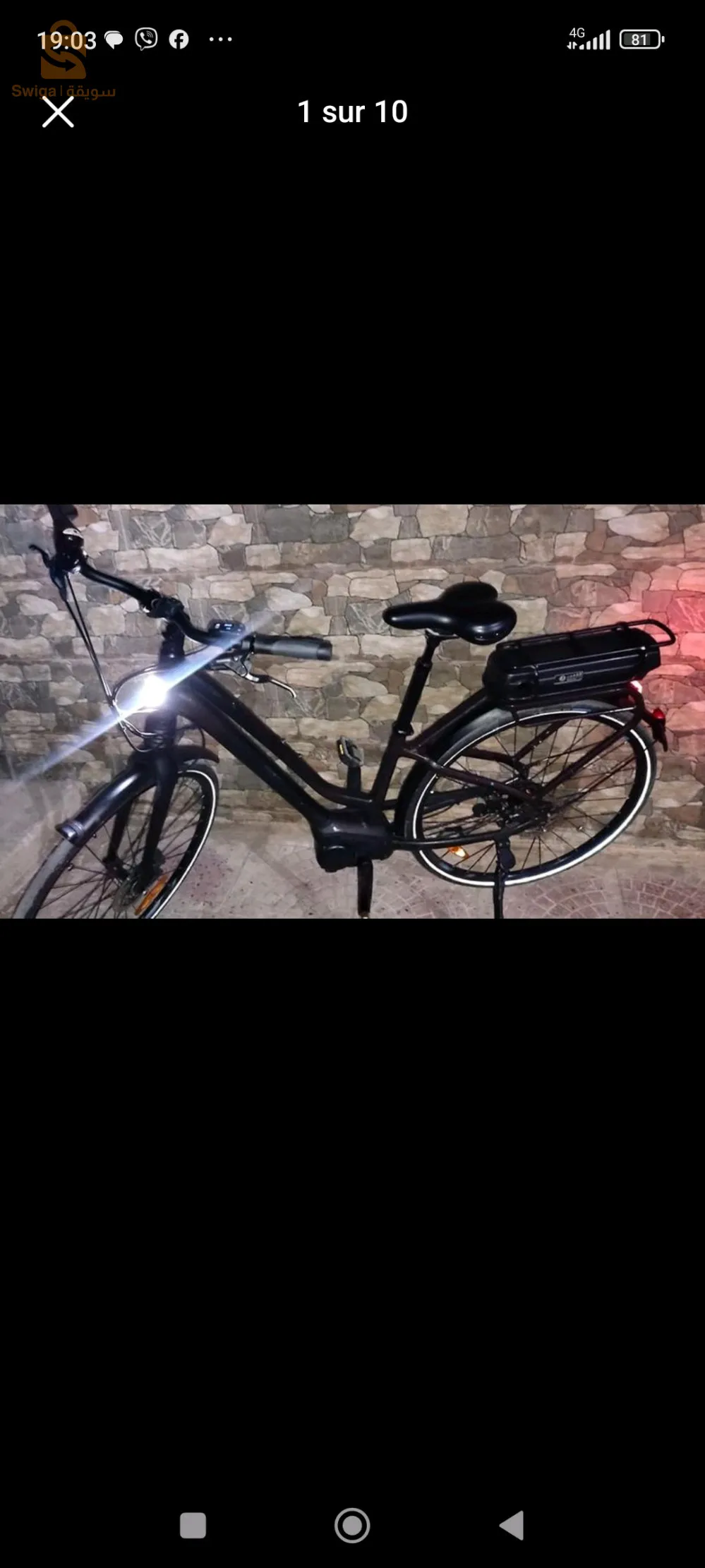 vélo électrique Giant