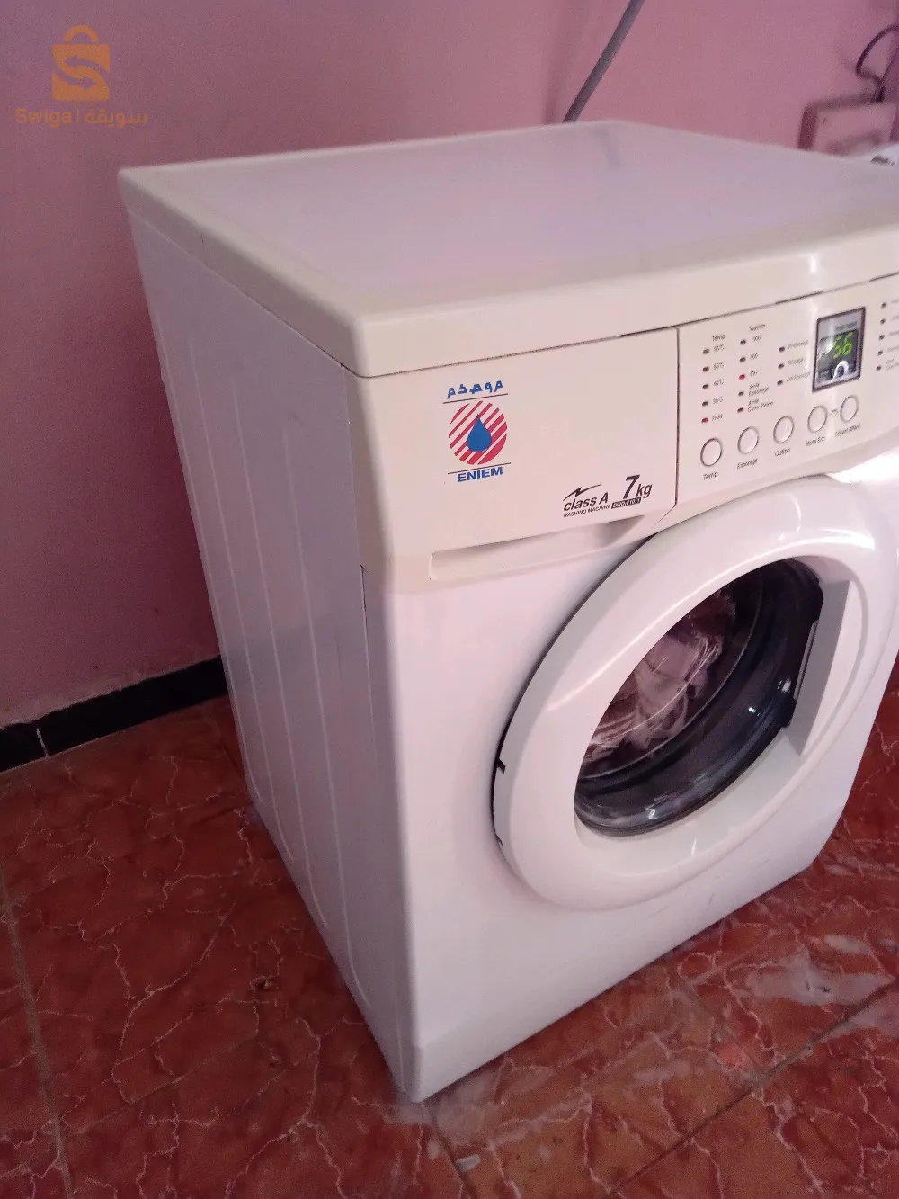 وهران الروشي نوصلهالك من عندي