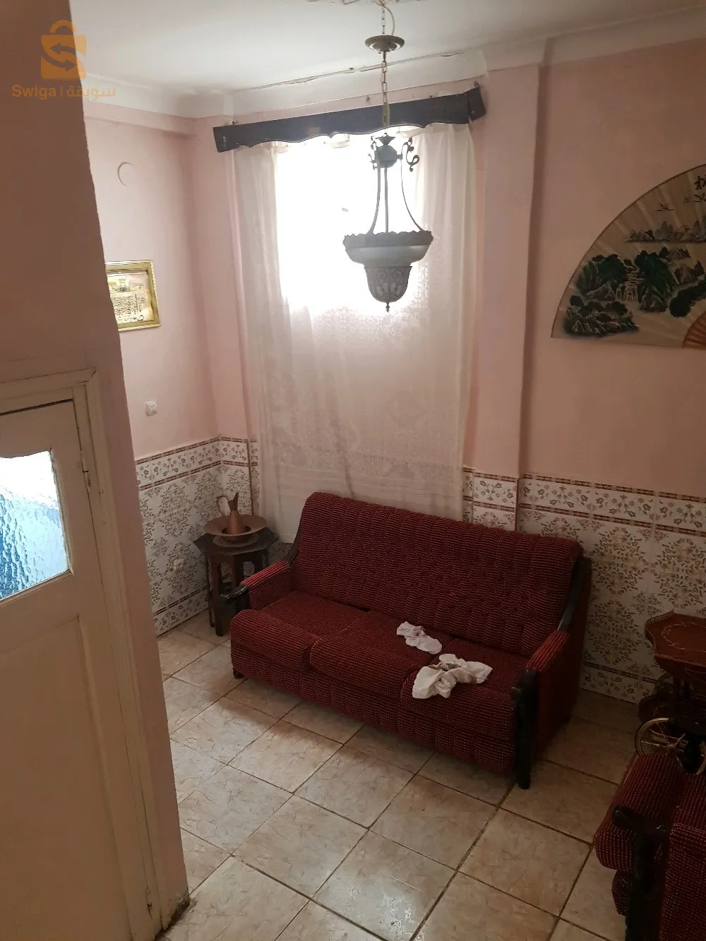 حي الاتحاد الحرية